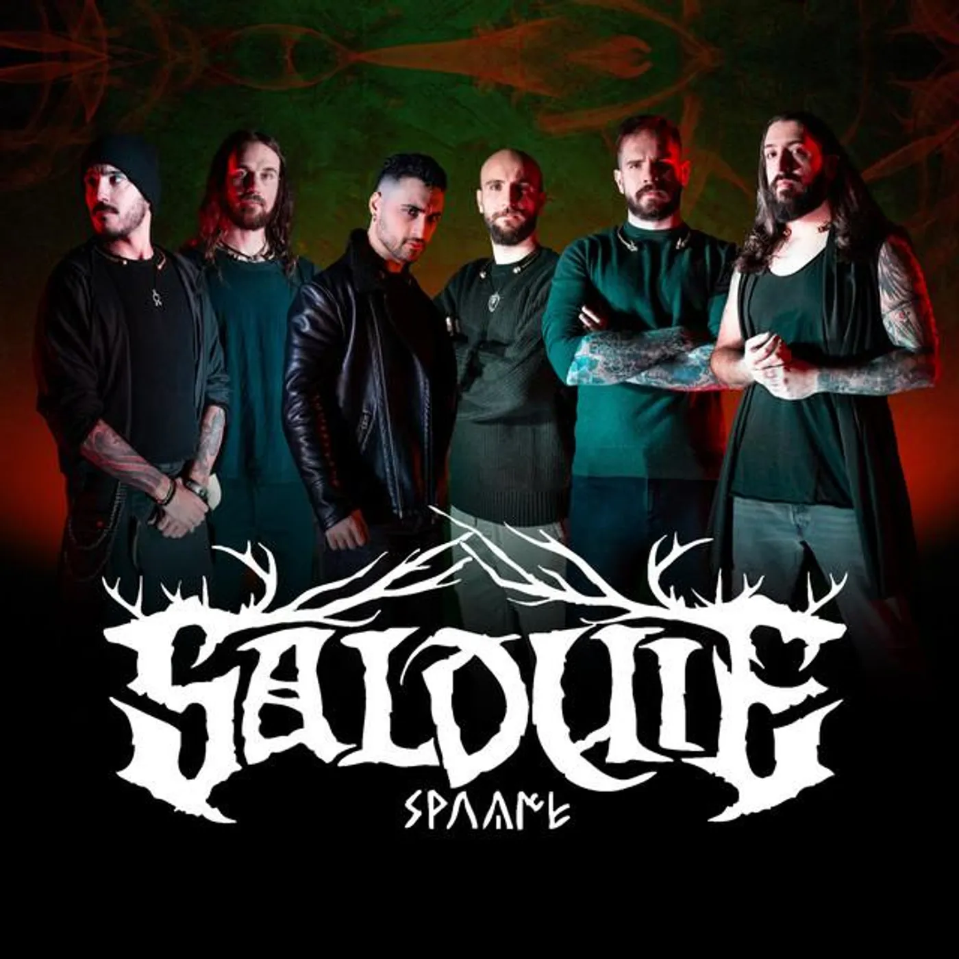 Salduie Brand Page