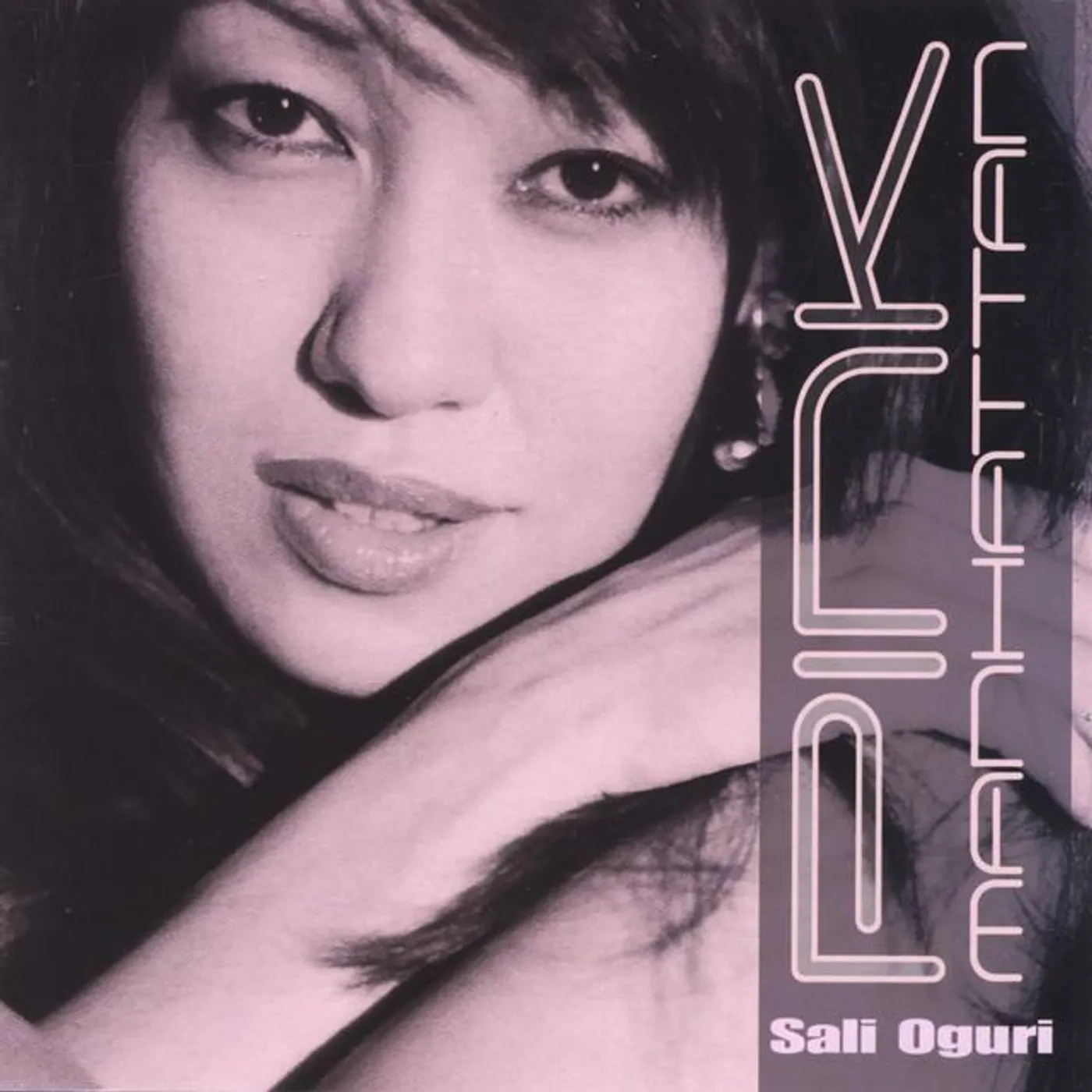 Sali Oguri