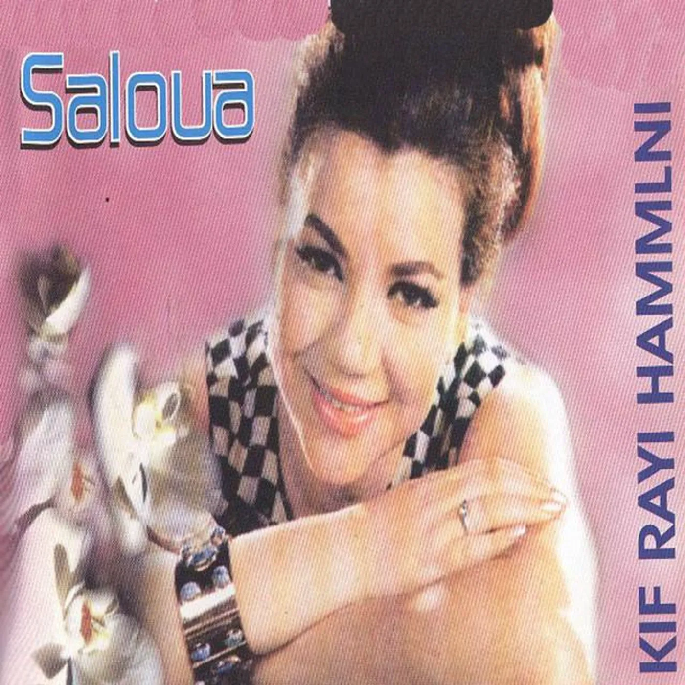 Saloua Brand Page