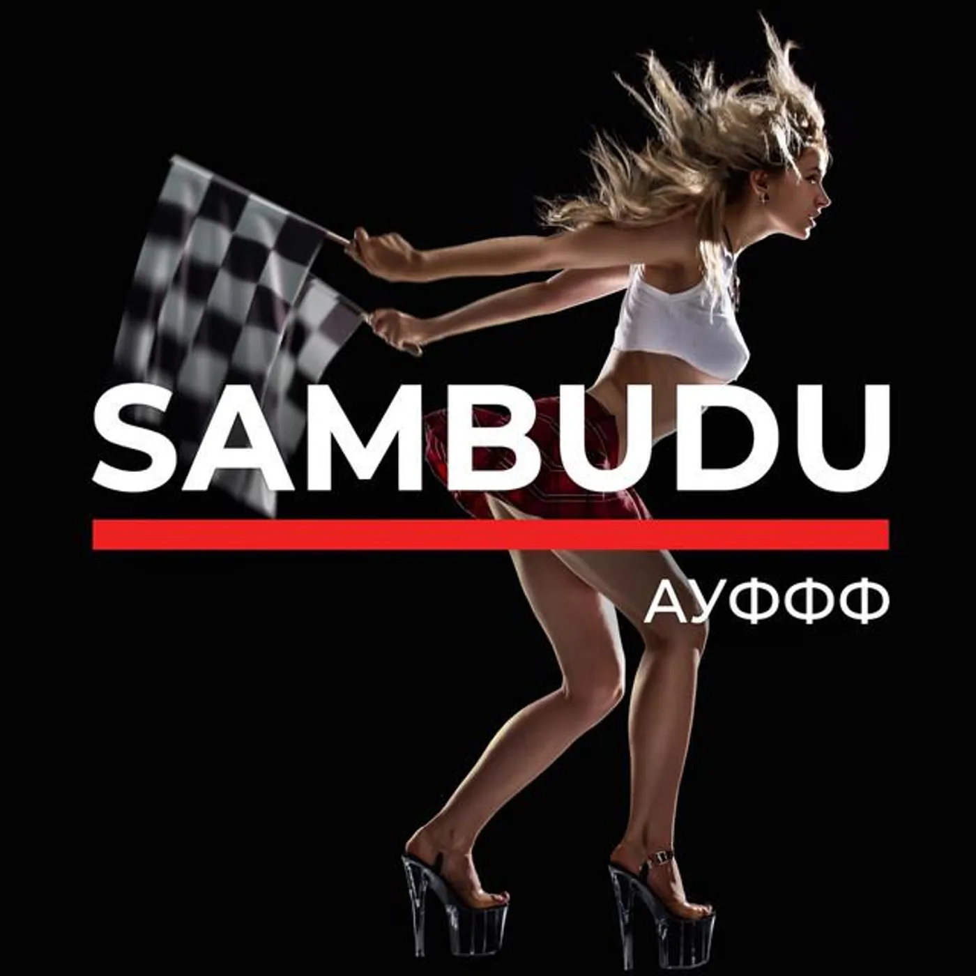 Sambudu