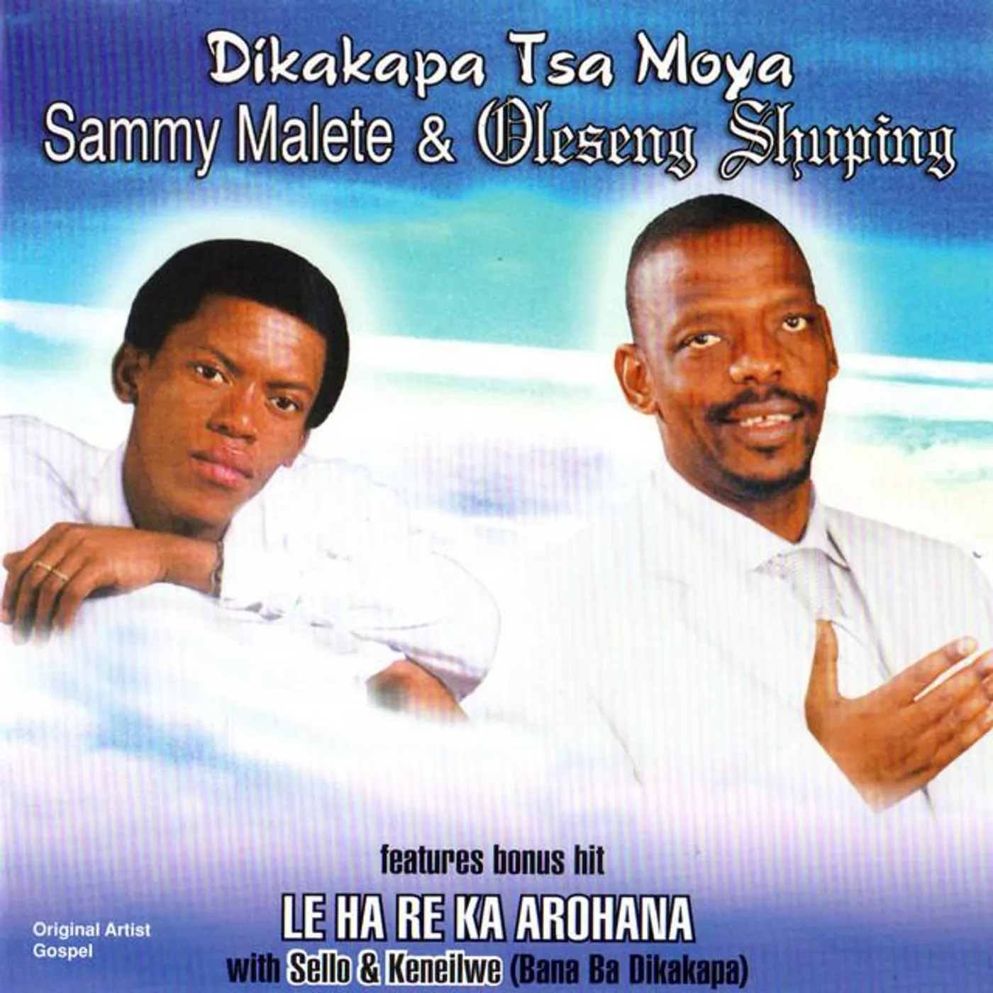 Sammy Malete And Oleseng Shuping