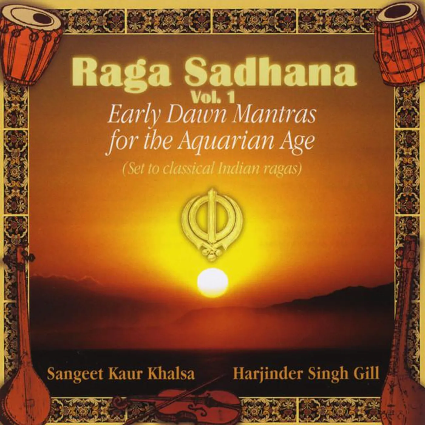 Sangeet Kaur Khalsa & Harjinder Singh Gill Brand Page