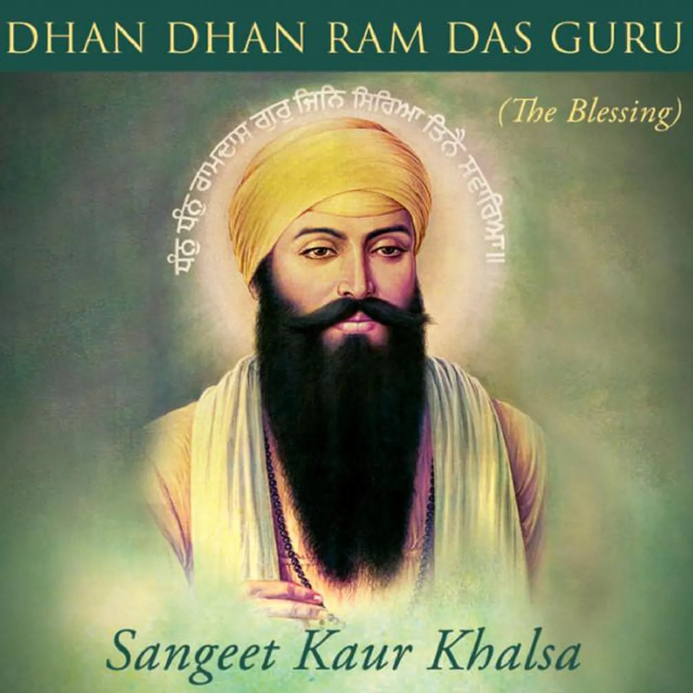 Sangeet Kaur Khalsa