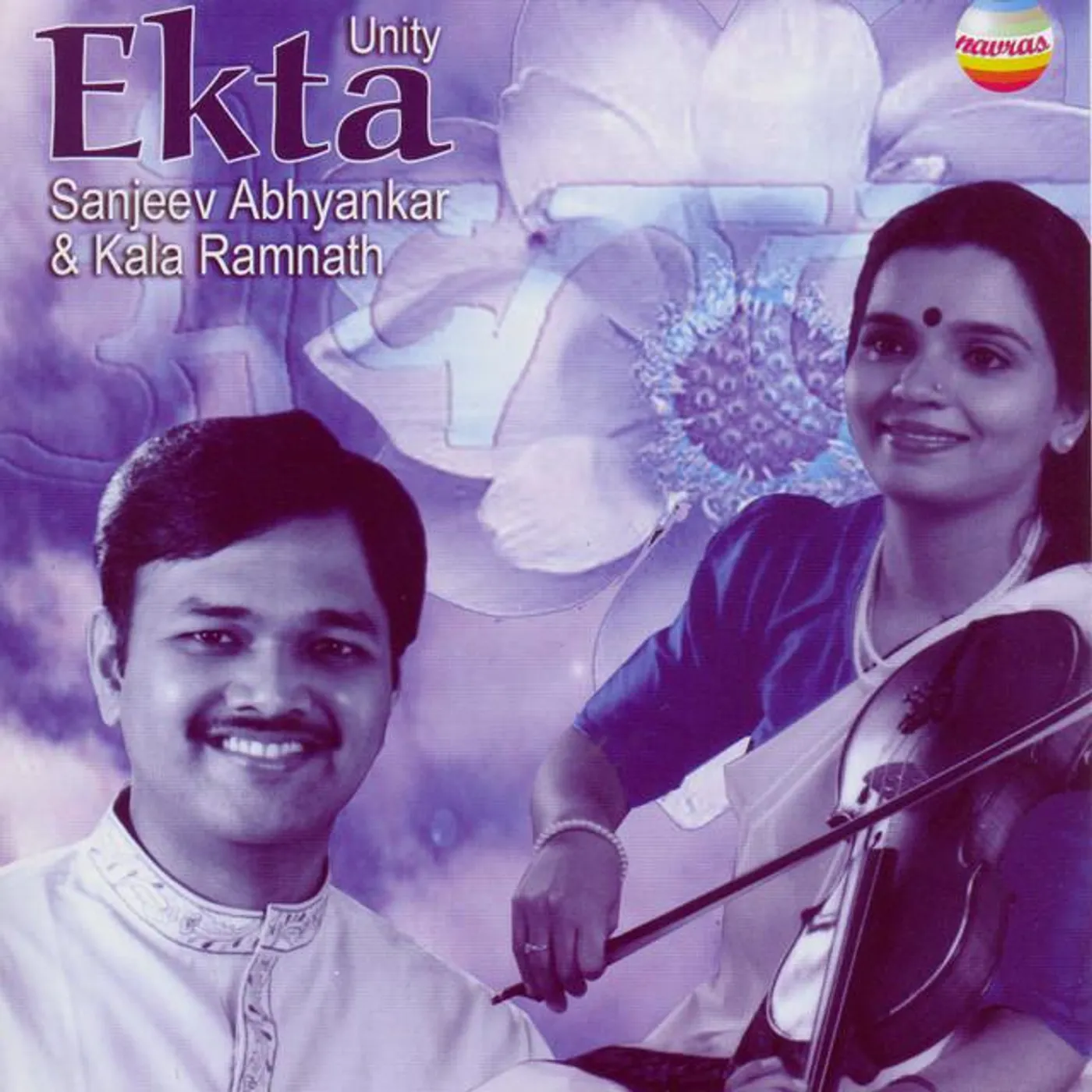 Sanjeev Abhyankar & Kala Ramnath