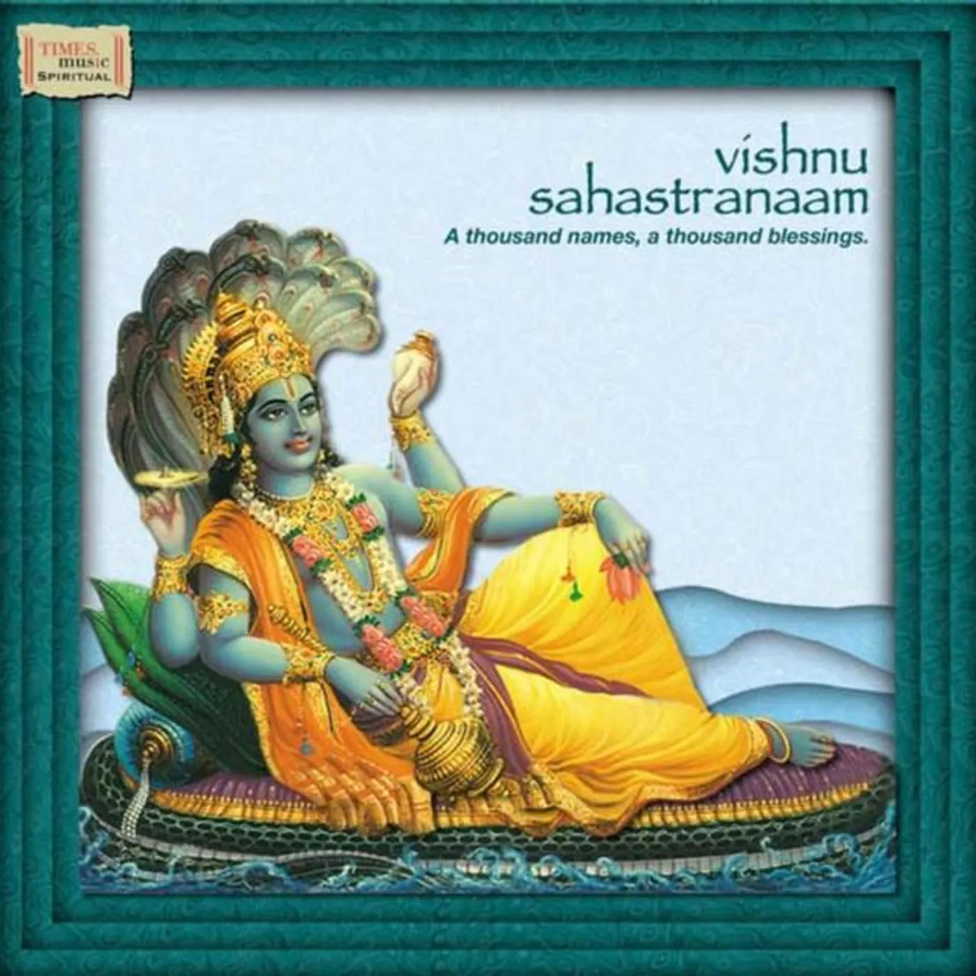 Sanjeev Abhyankar Brand Page