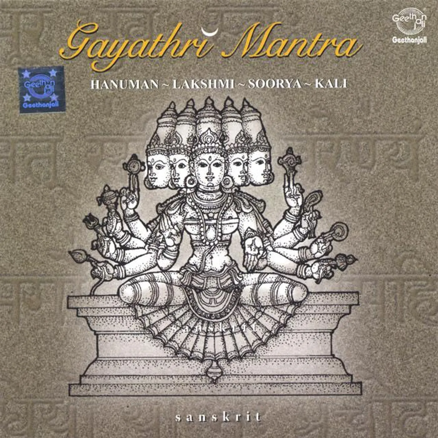 Sanskrit Scholars
