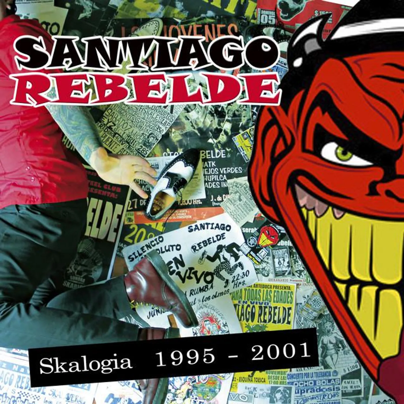 Santiago Rebelde