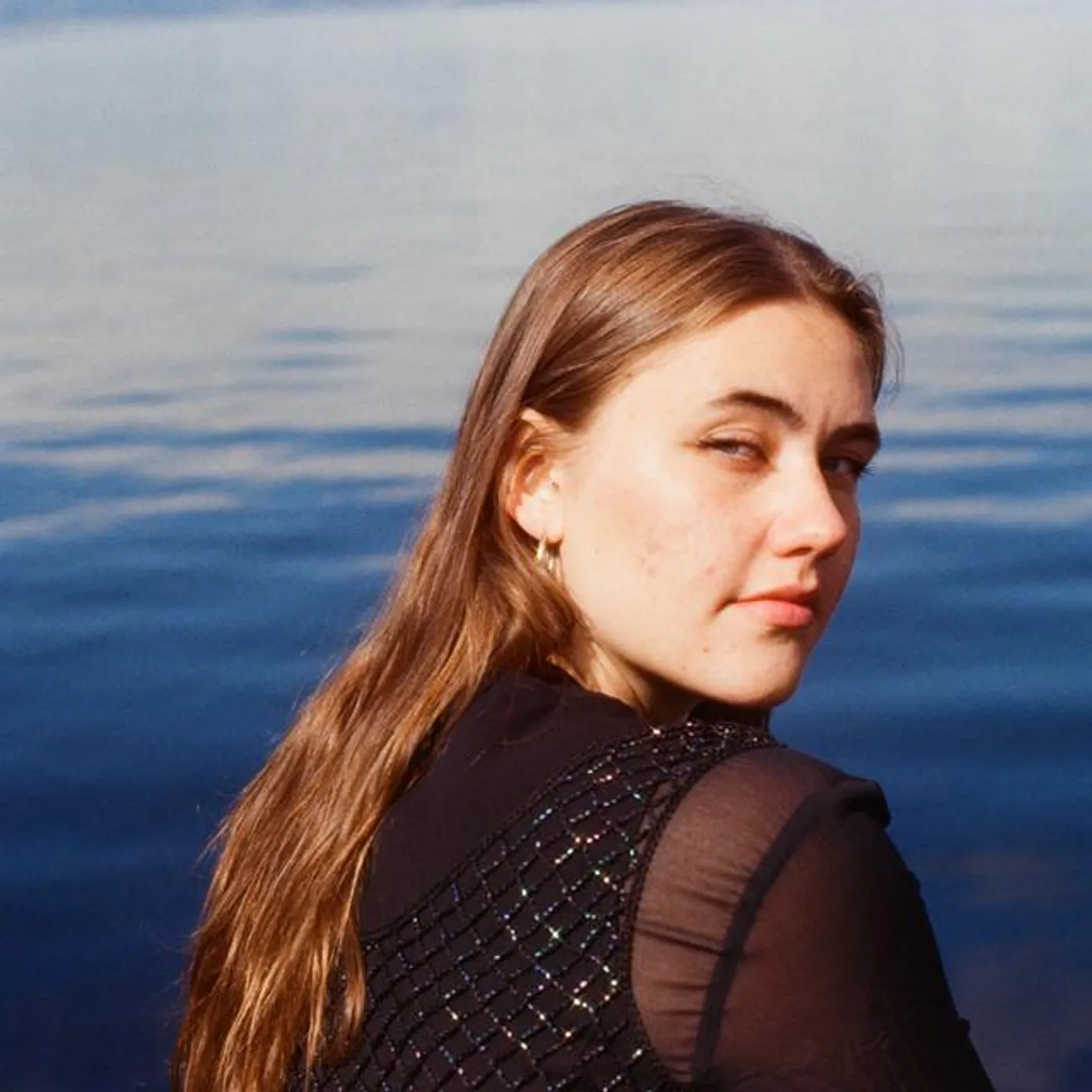 Sara Fjeldvær Brand Page