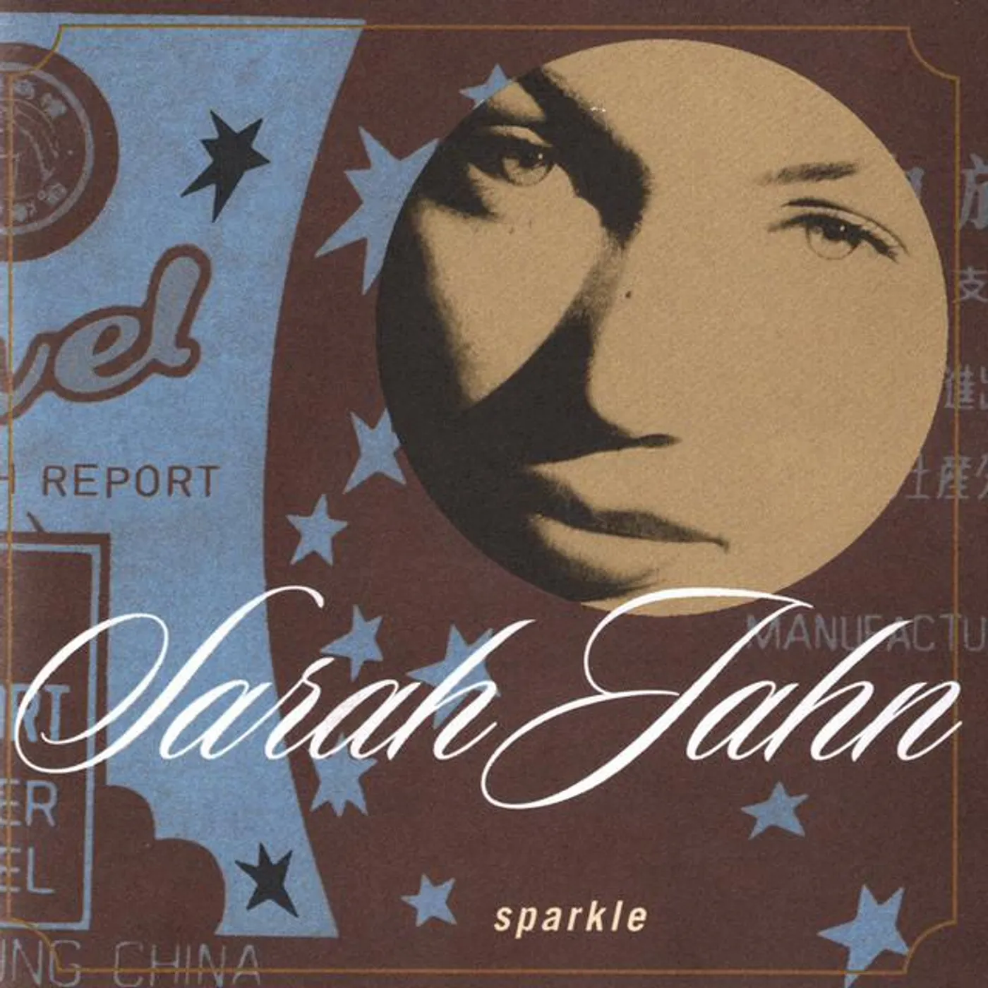 Sarah Jahn Brand Page