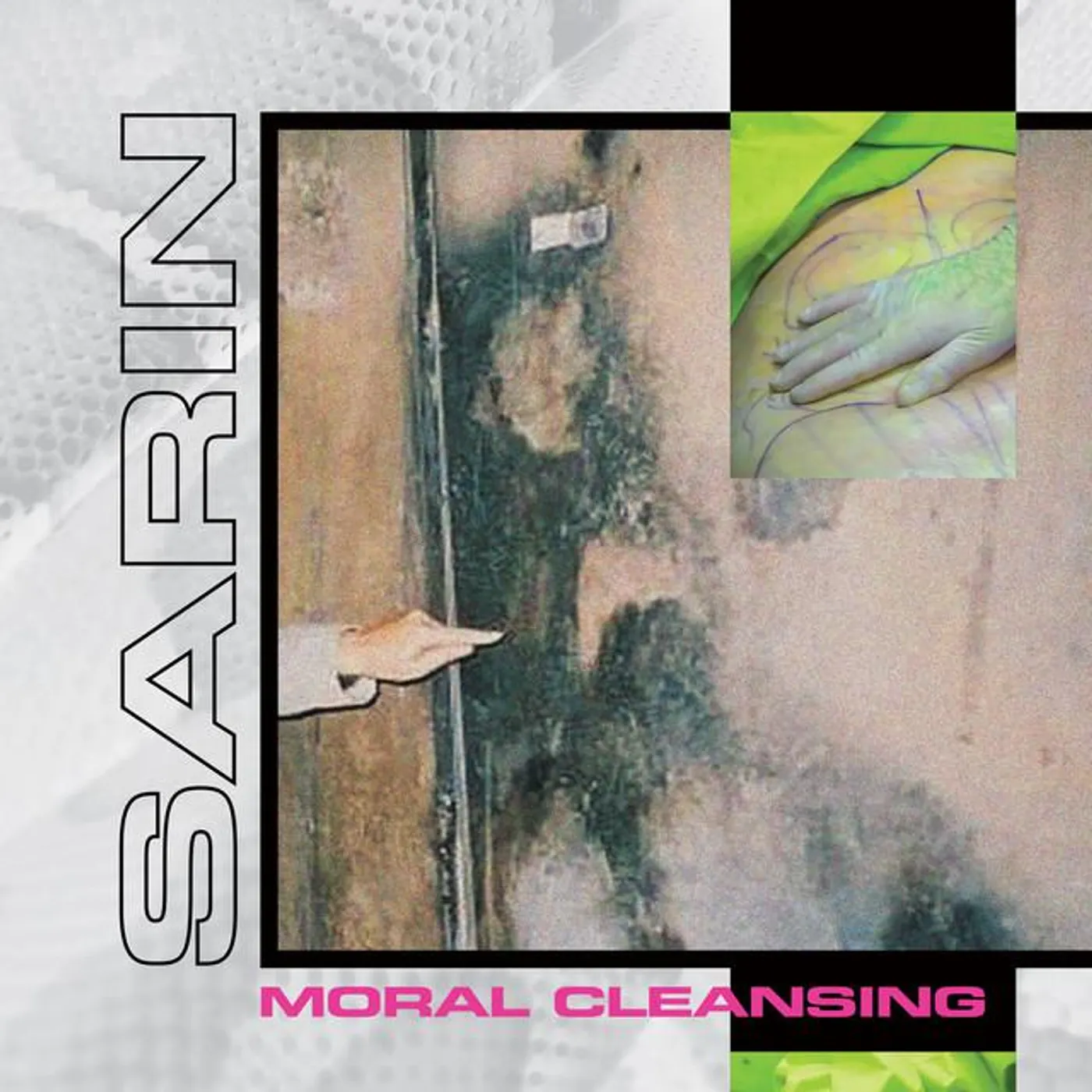 Sarin Brand Page