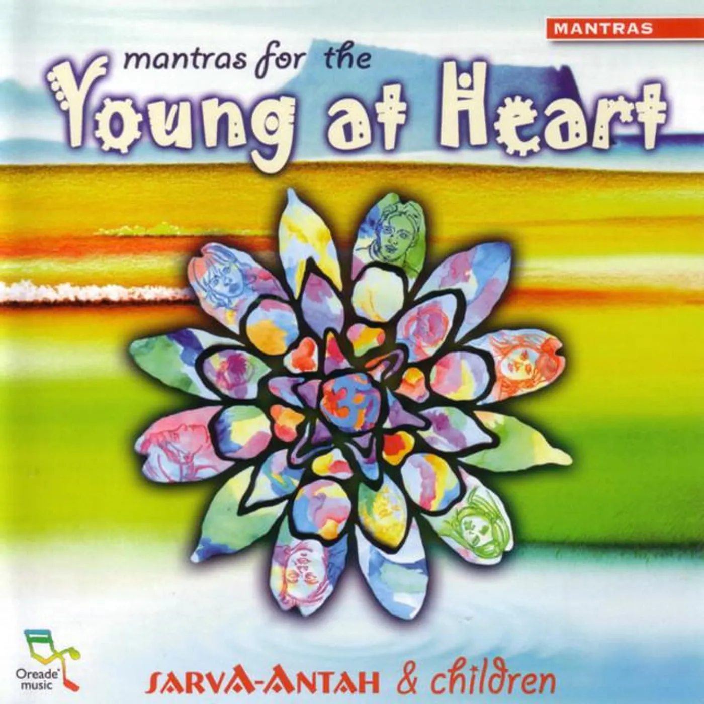 Sarva-Antah & Children Brand Page
