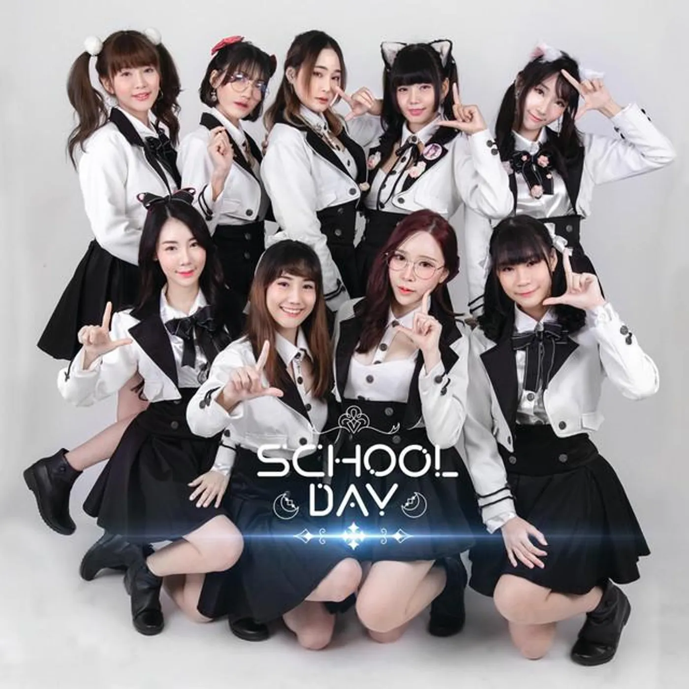 School Day Brand Page