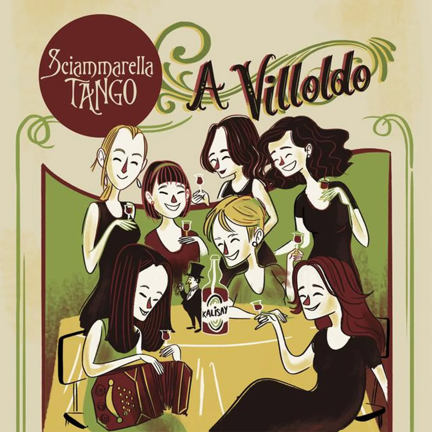 Sciammarella Tango Brand Page