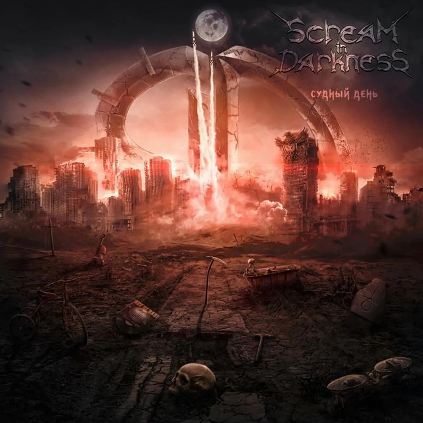 Scream in Darkness