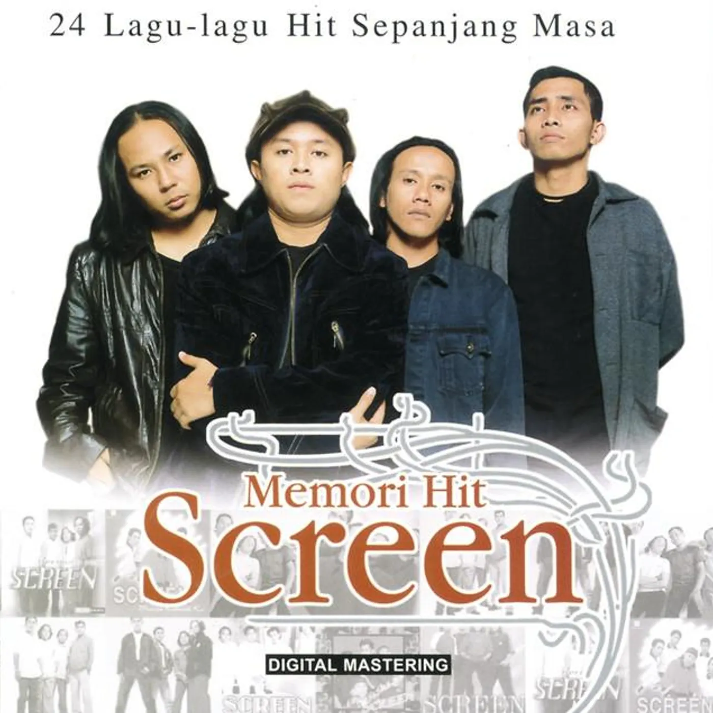 Screen Brand Page