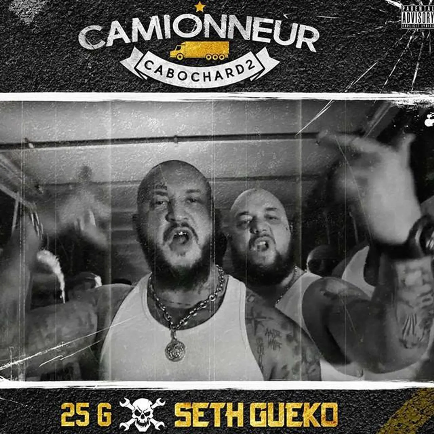 Seth Geko Brand Page