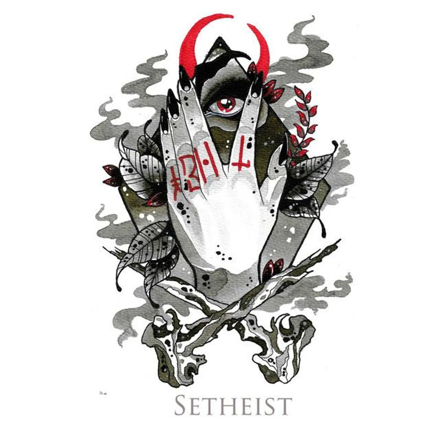 Setheist