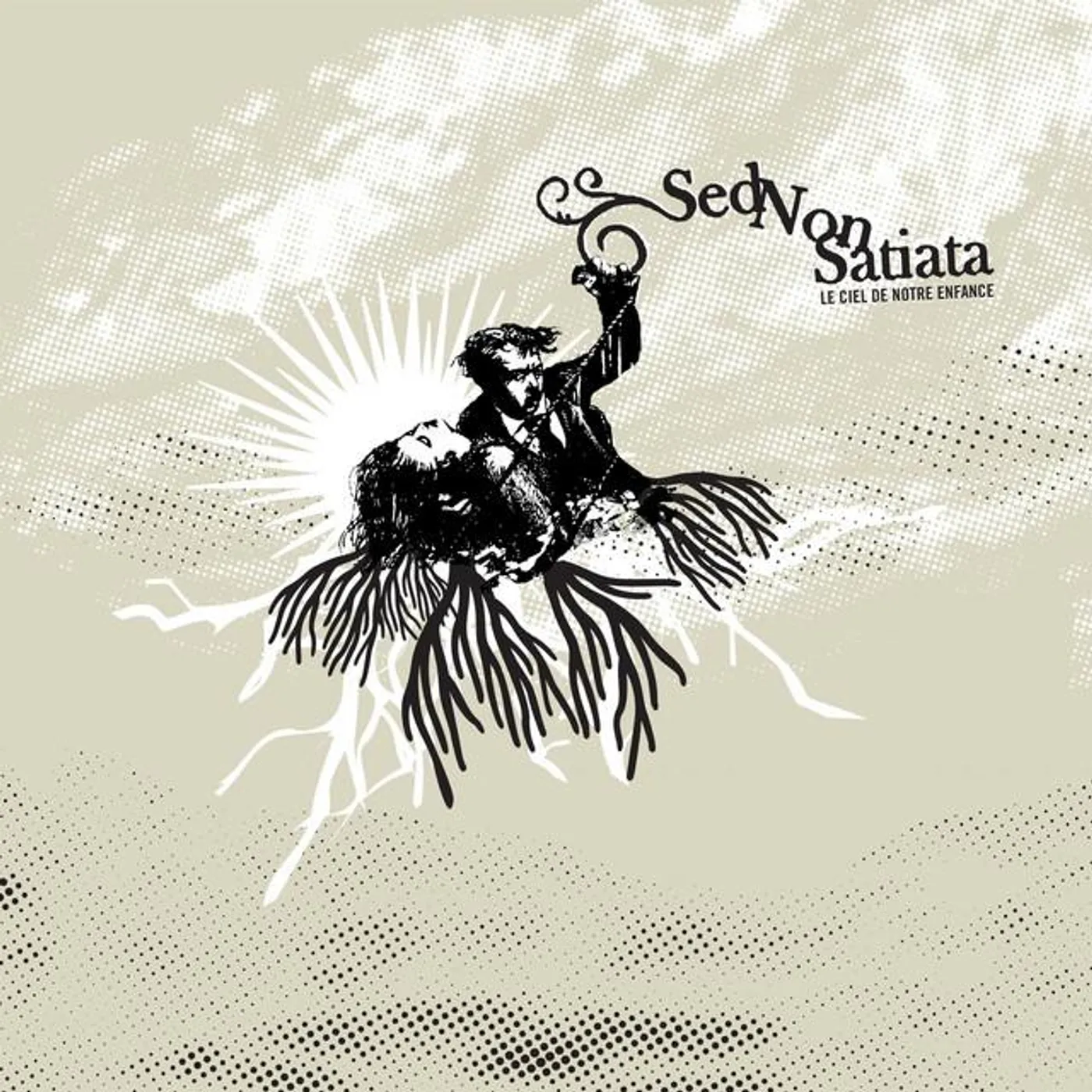 Sed Non Satiata Brand Page