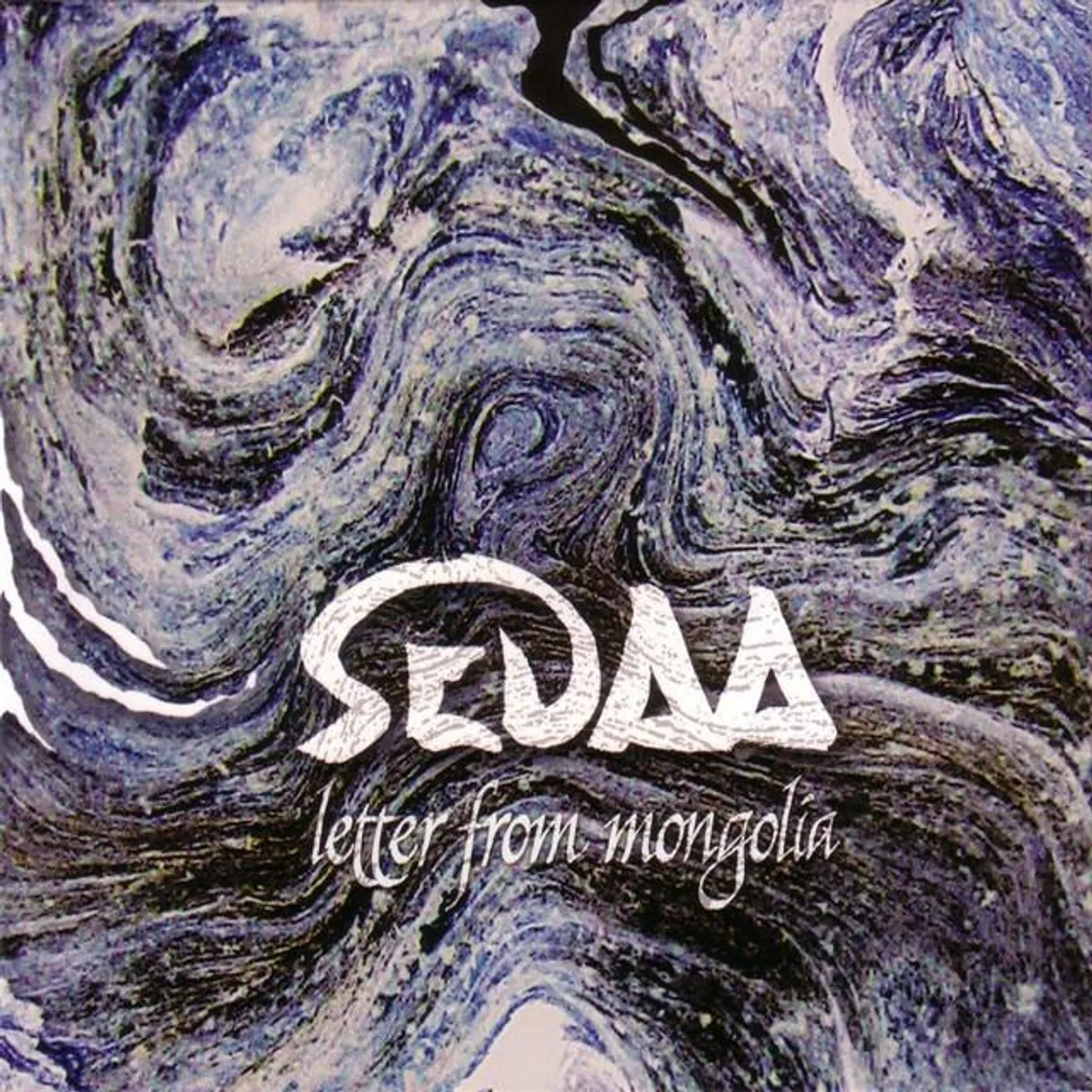 Sedaa Brand Page