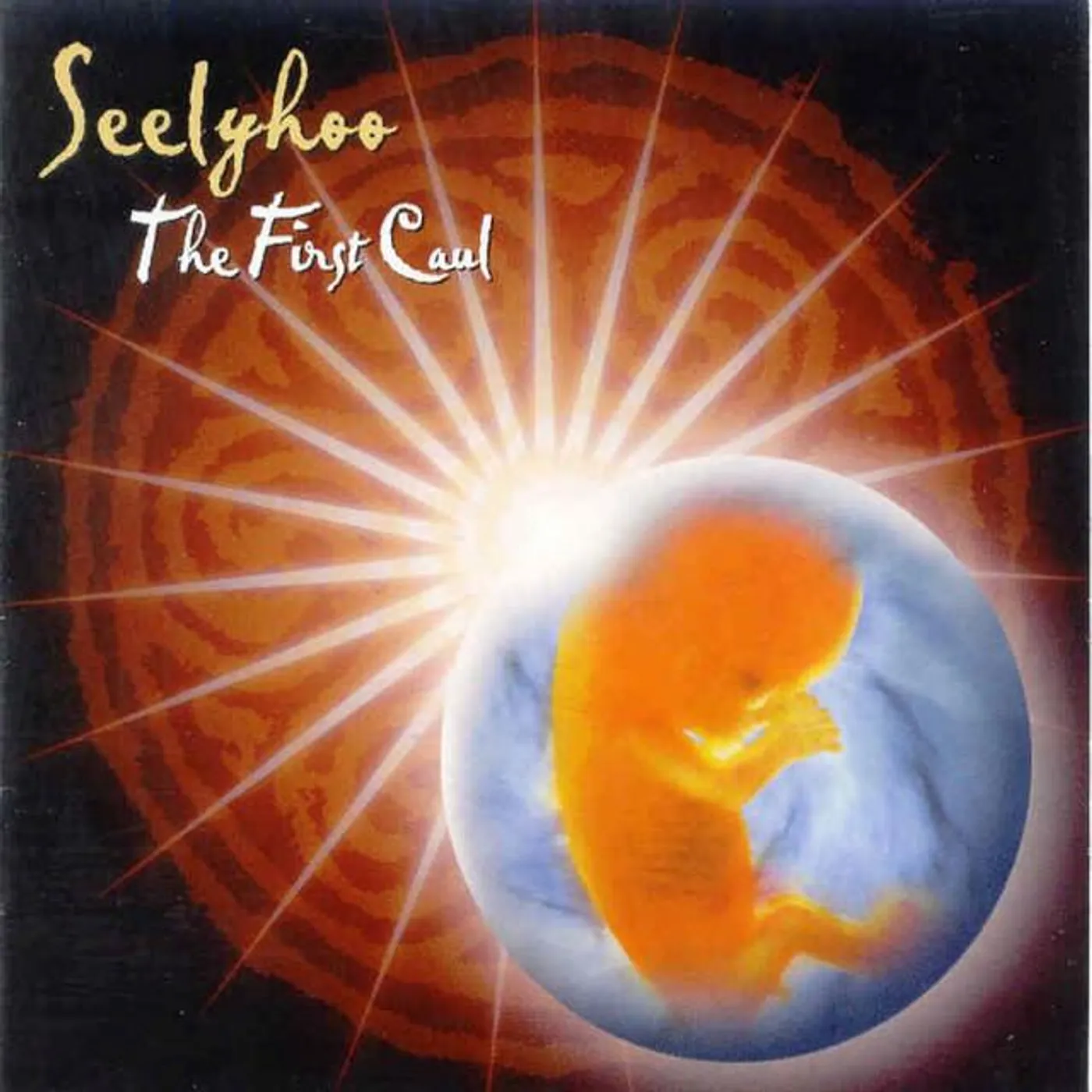 Seelyhoo