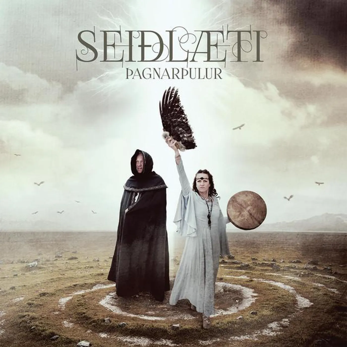 Seiðlæti