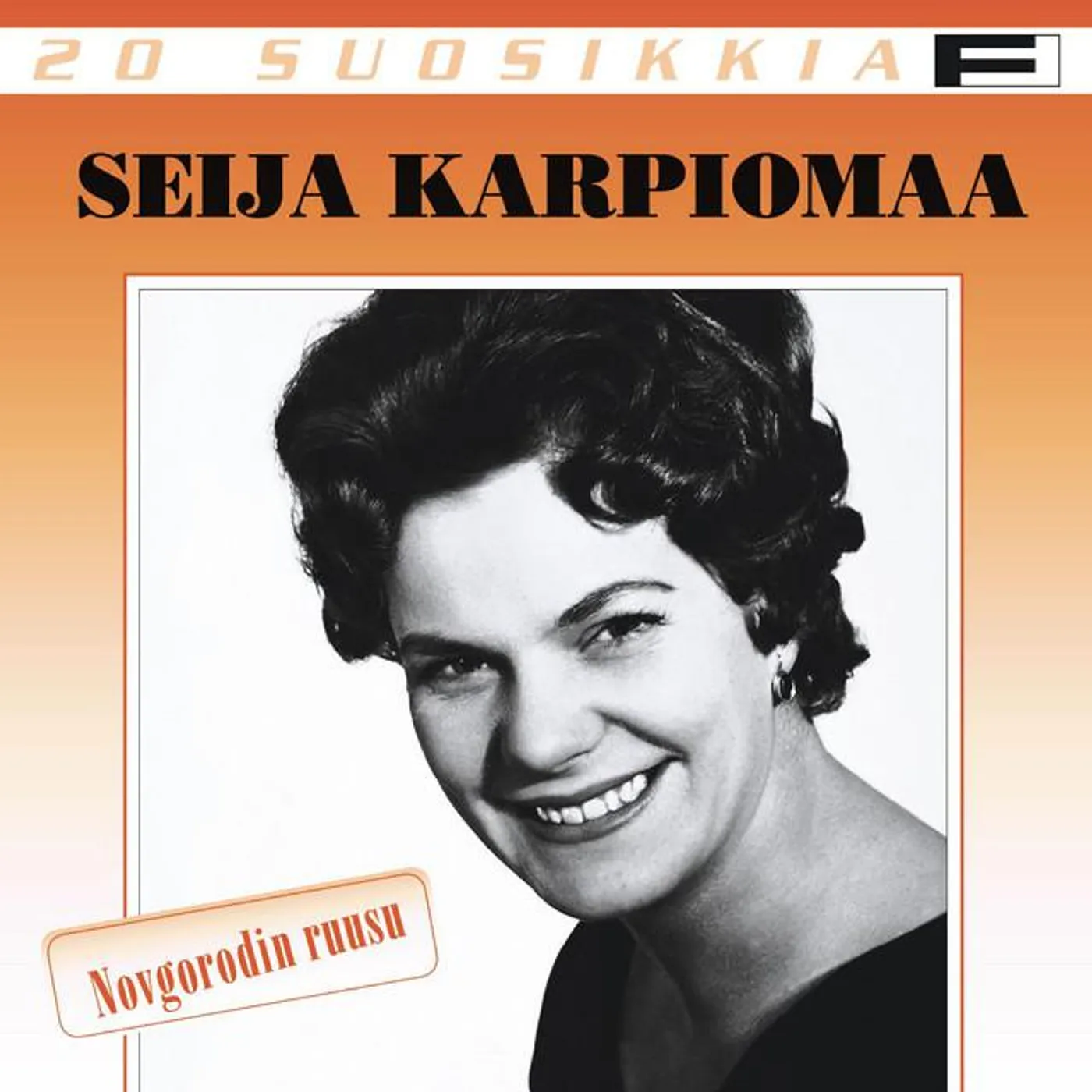 Seija Karpiomaa
