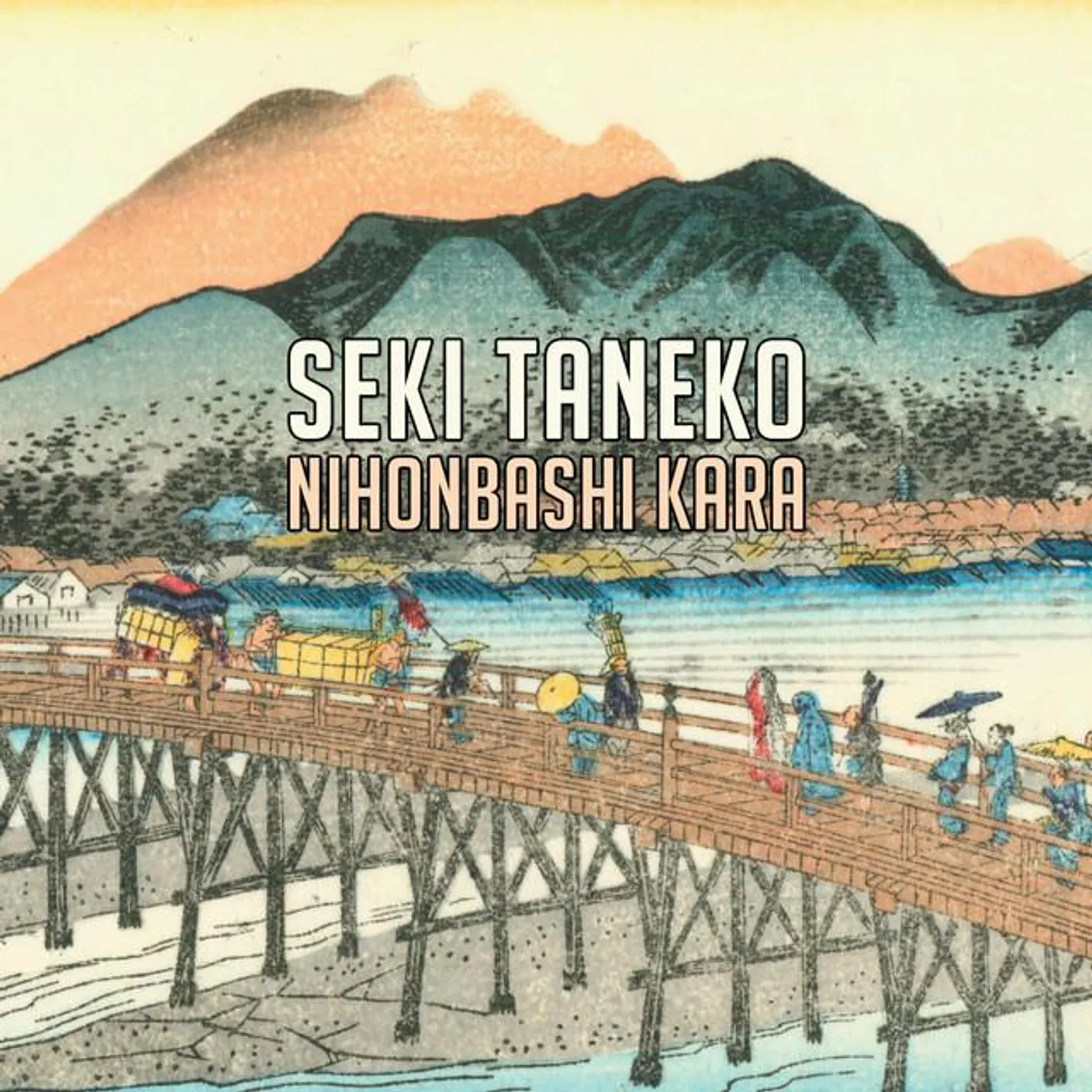 Seki Taneko