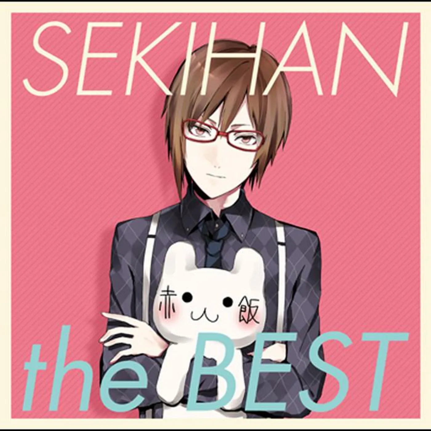 Sekihan