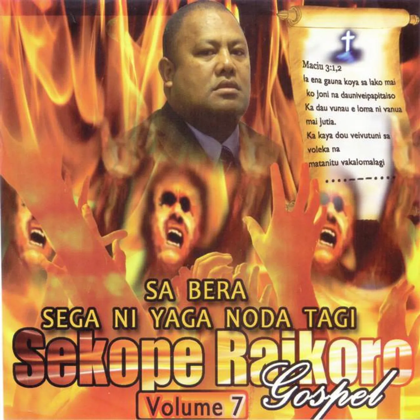 Sekope Raikoro