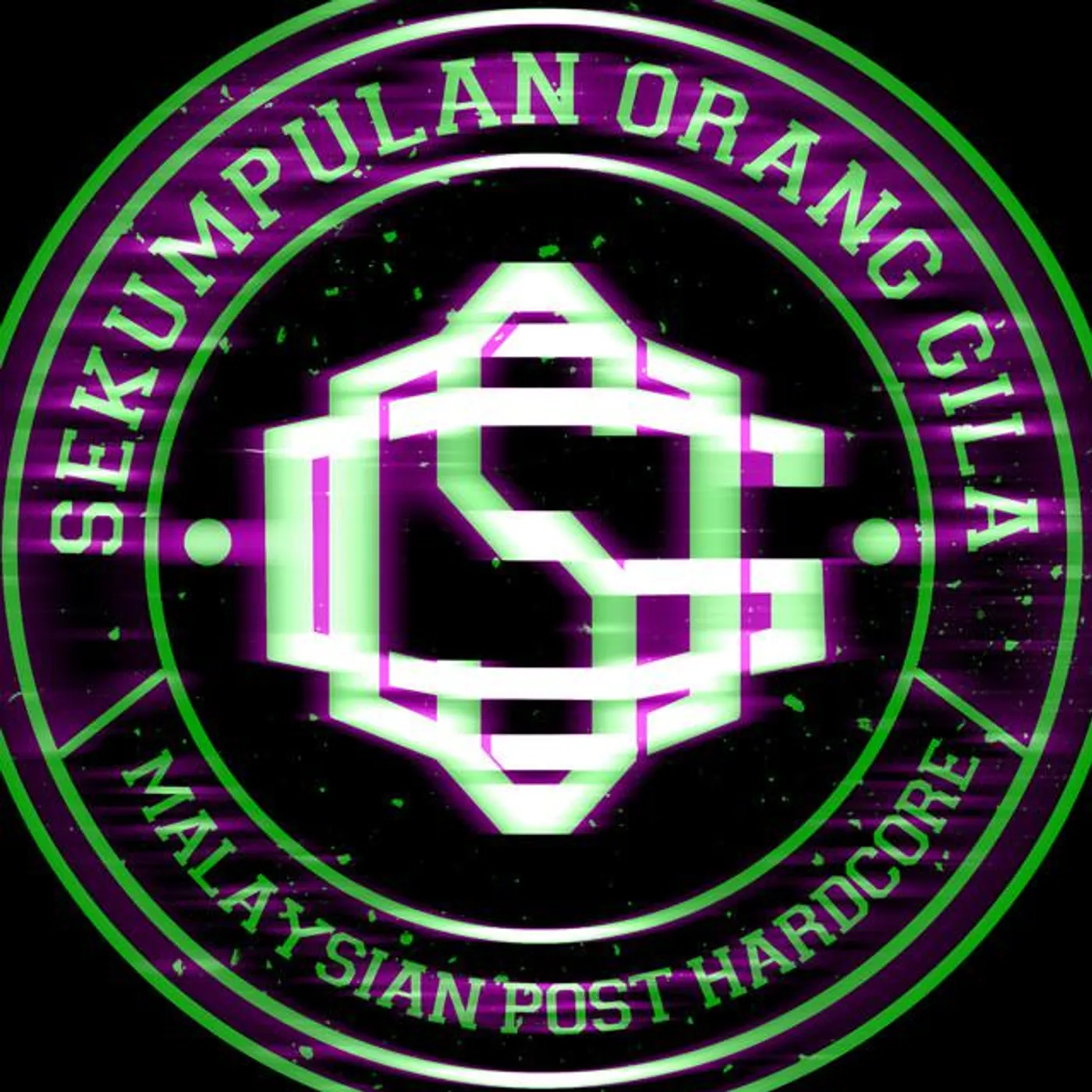 Sekumpulan Orang Gila Brand Page