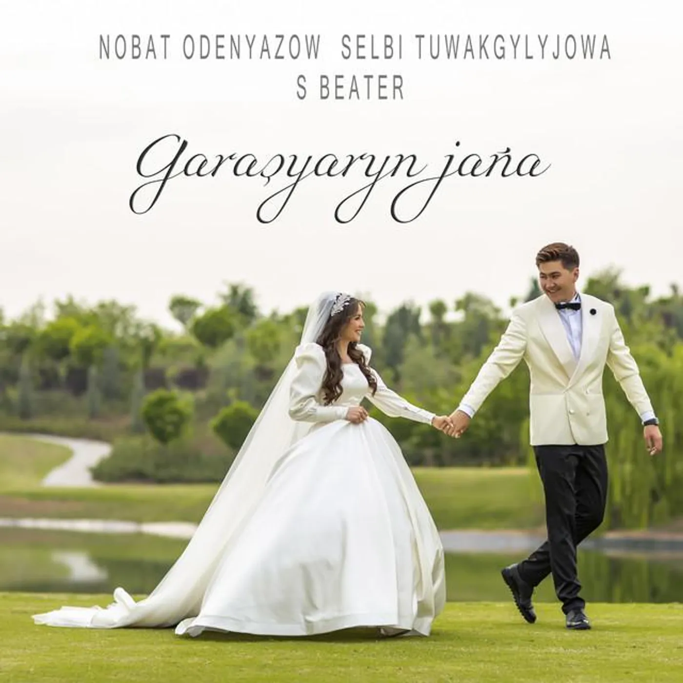 Selbi Tuwakgylyjowa