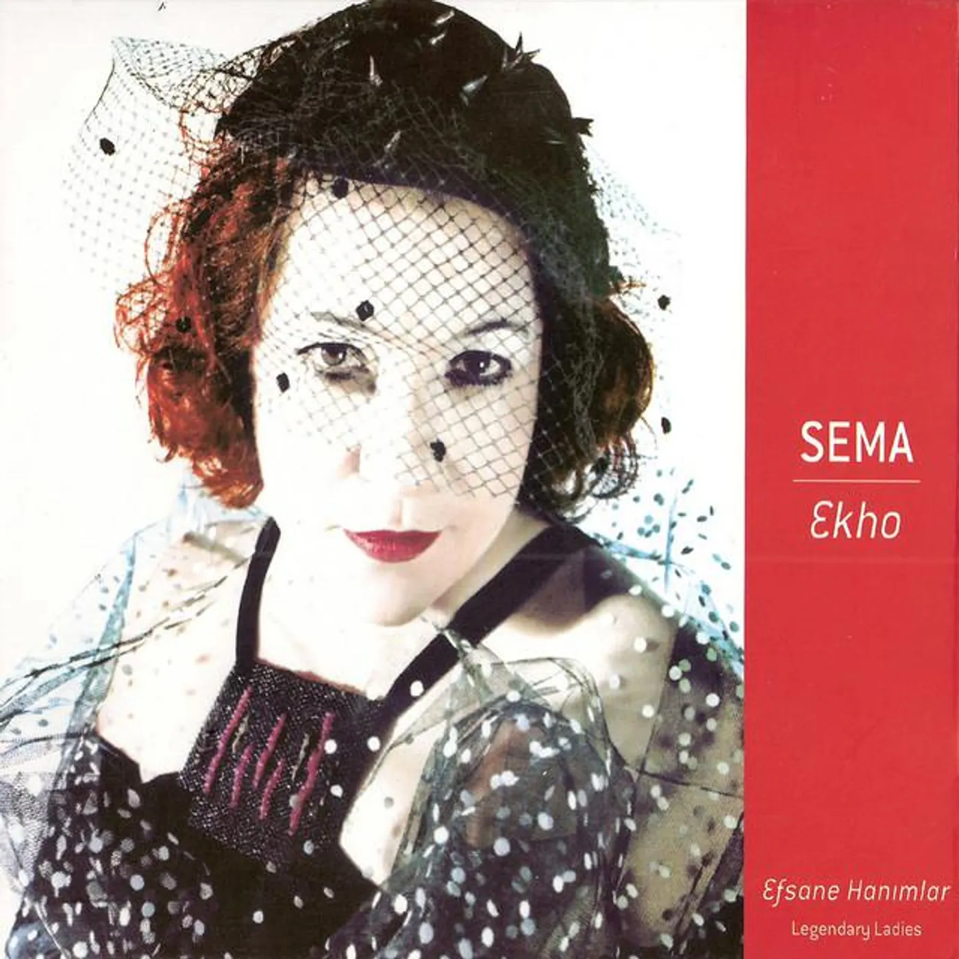 Sema Brand Page