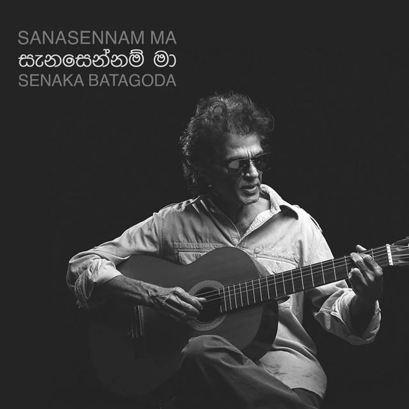 Senaka Batagoda Brand Page