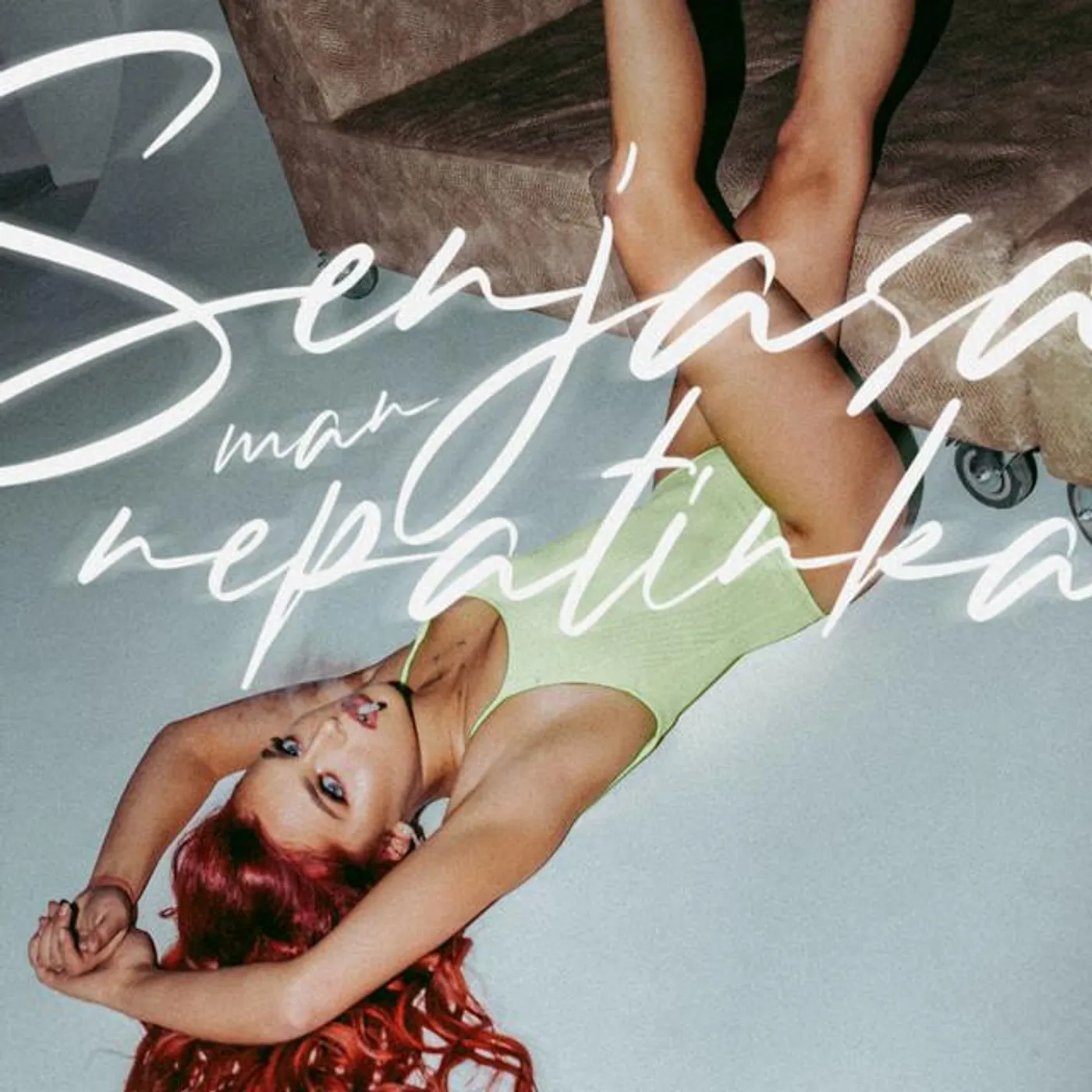 senjasa Brand Page