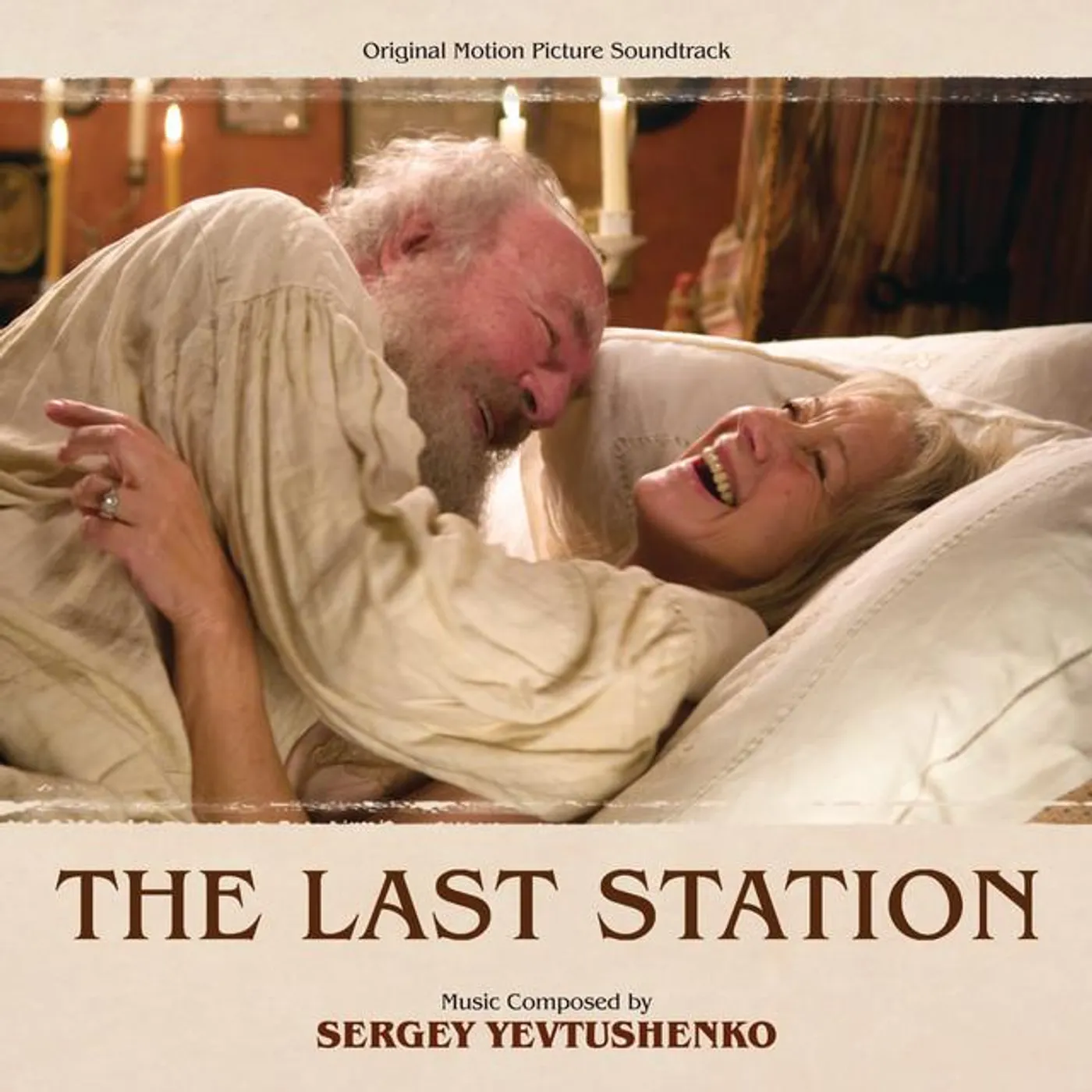 Sergey Yevtushenko Brand Page