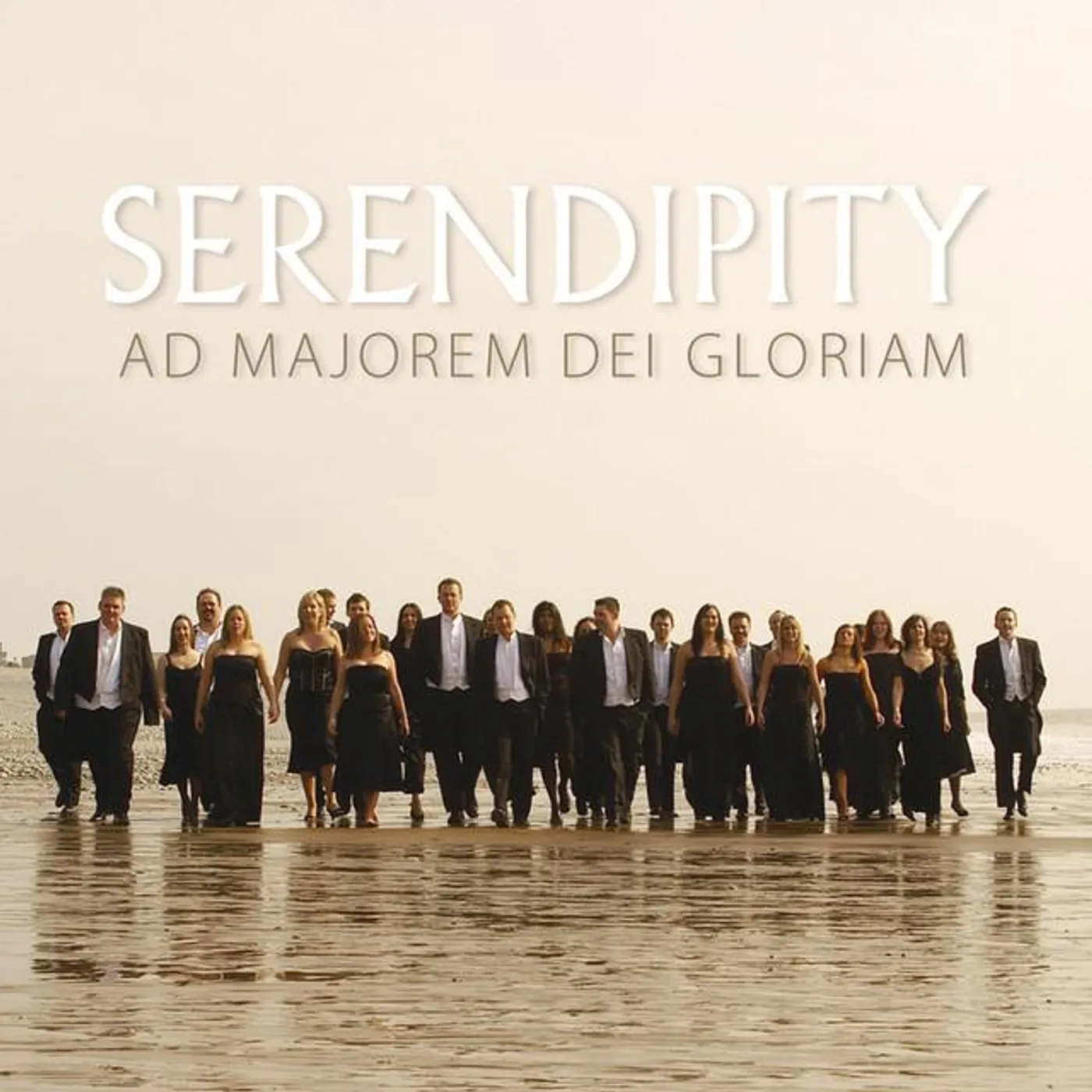 Serendipity Brand Page