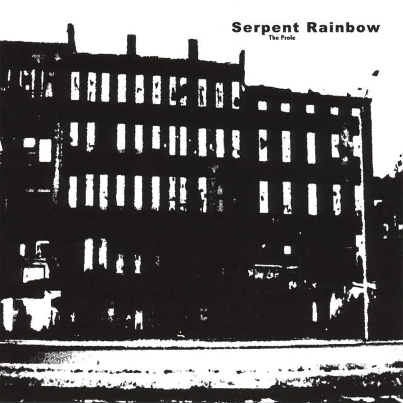 Serpent Rainbow