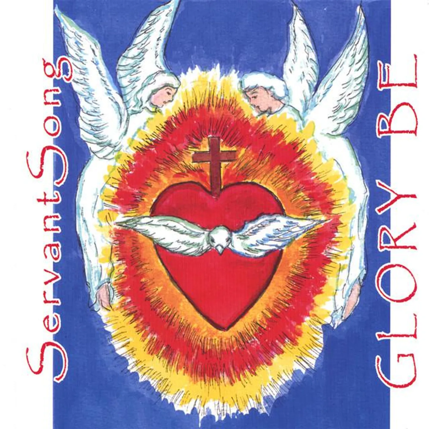 ServantSong Brand Page