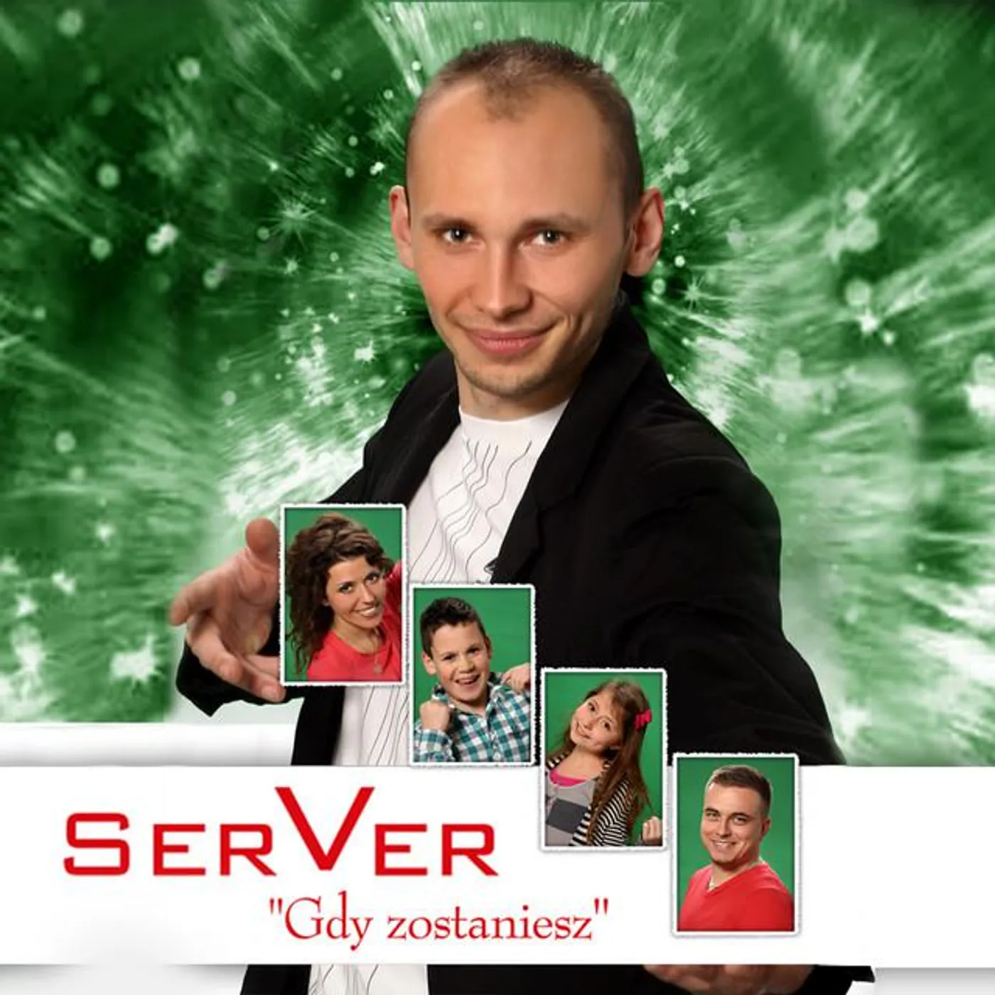 Server Brand Page