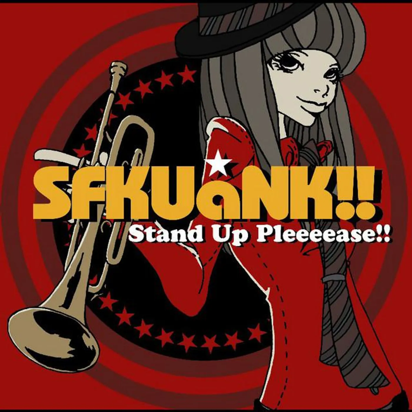 SFKUaNK!!