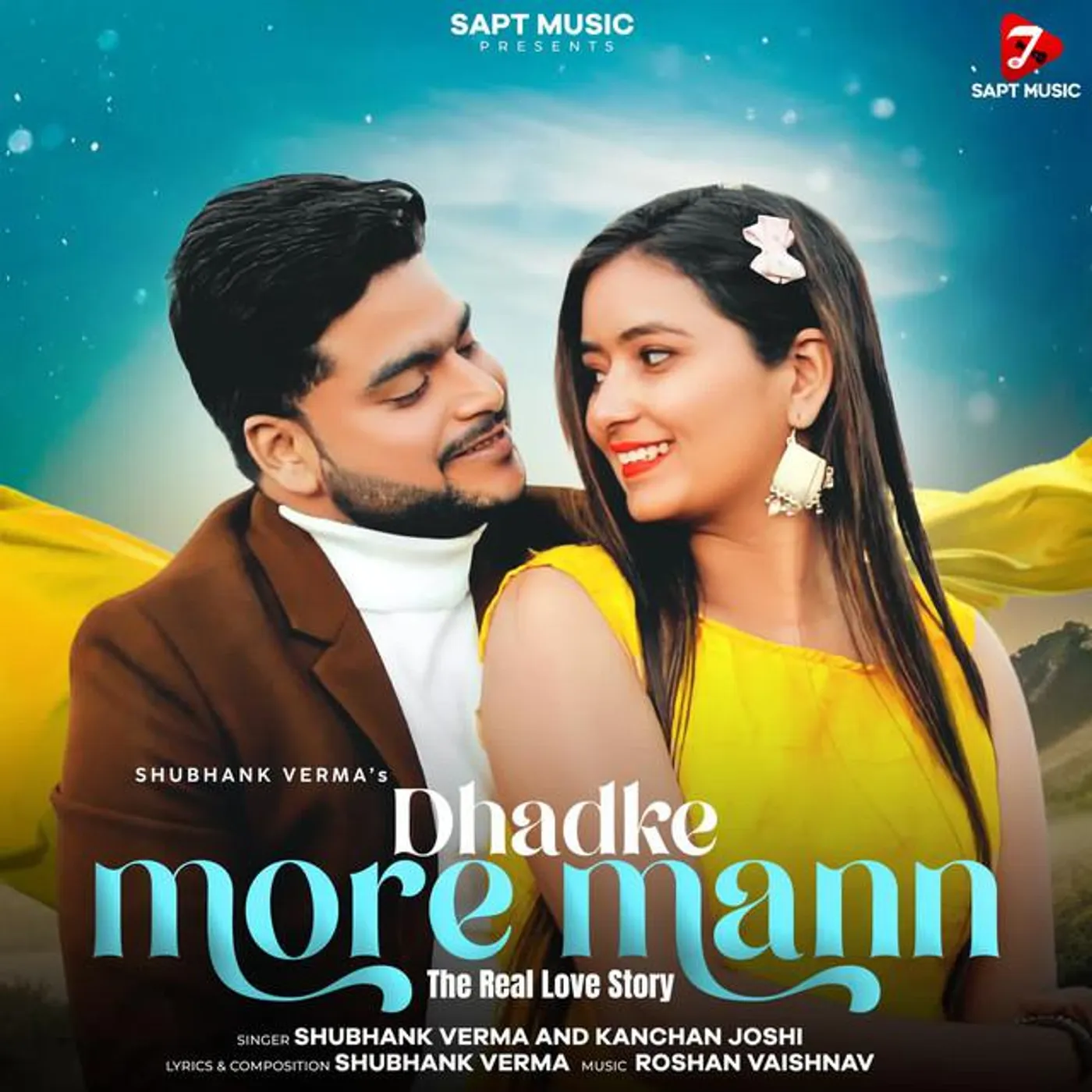 Shubhank Verma