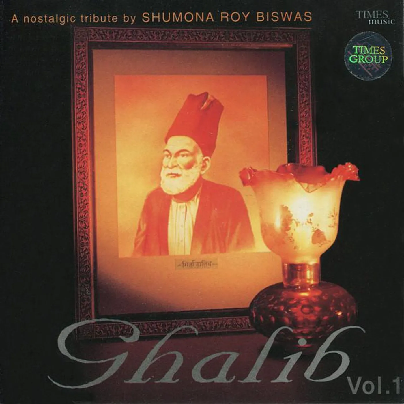 Shumona Roy Biswas
