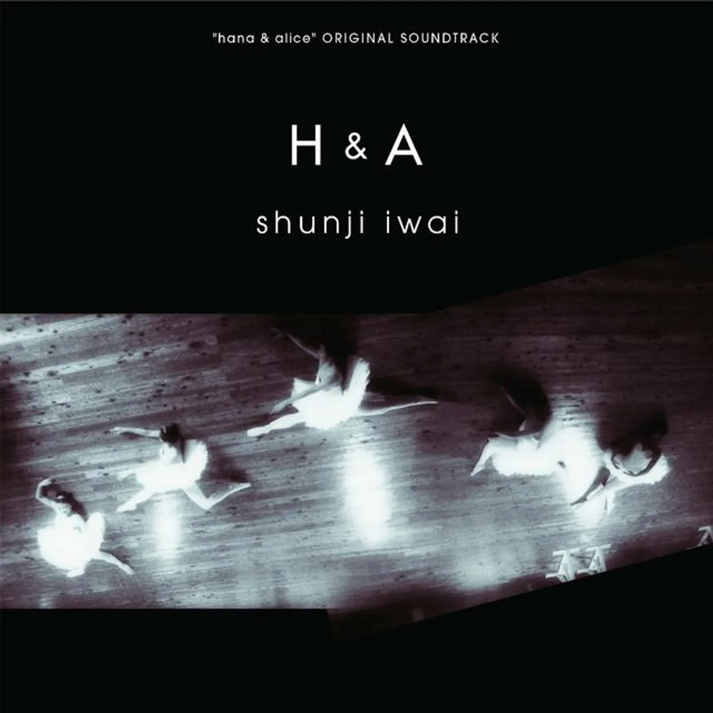 Shunji Iwai