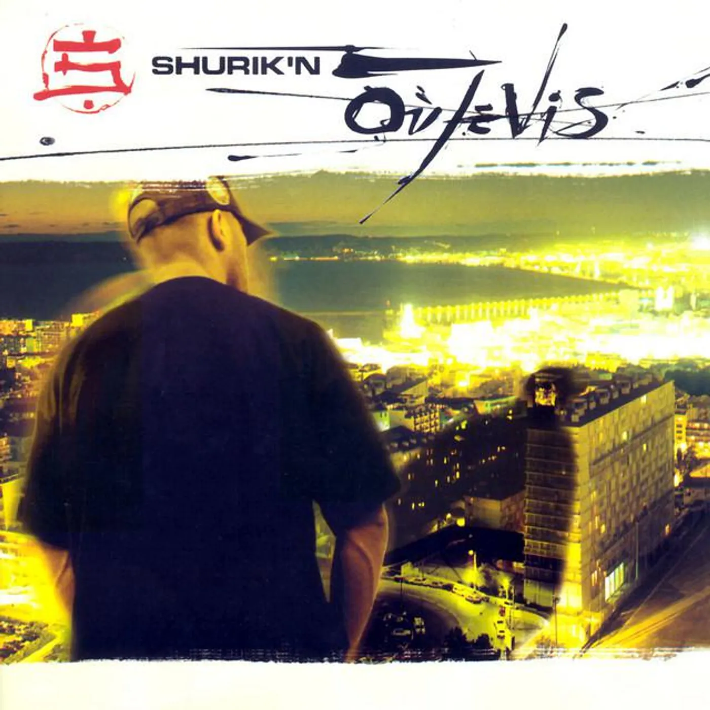 Shurik'n Brand Page