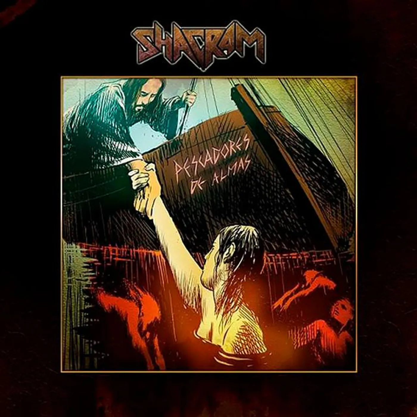 Shacram Brand Page