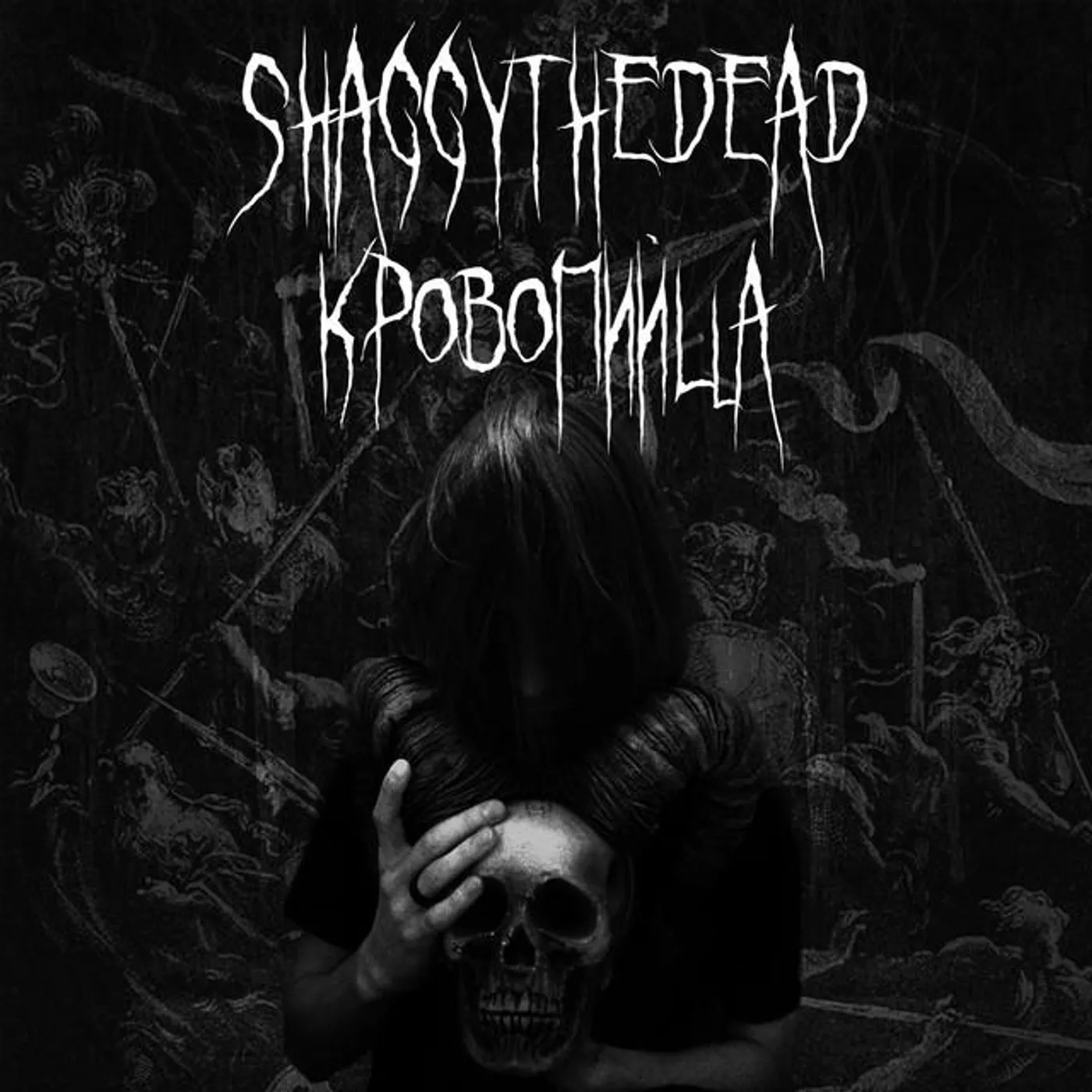 SHAGGYTHEDEAD Brand Page