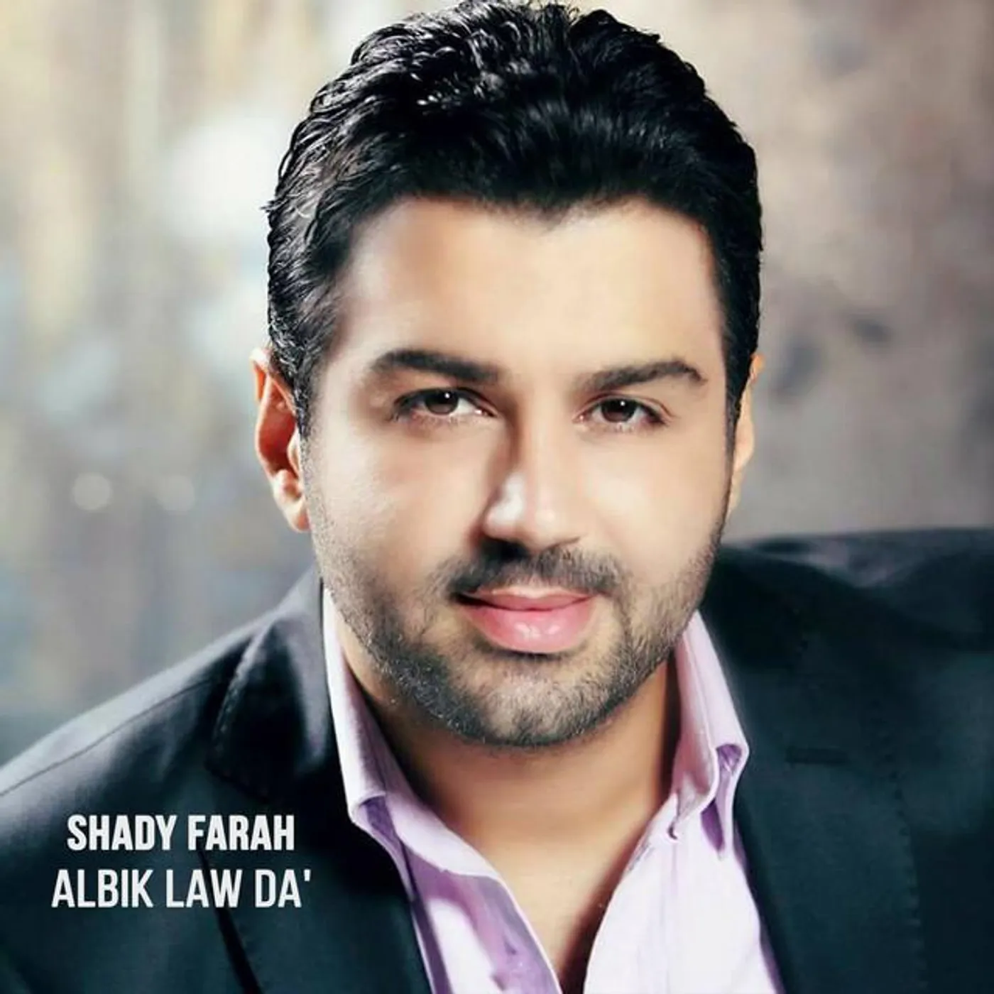 Shady Farah