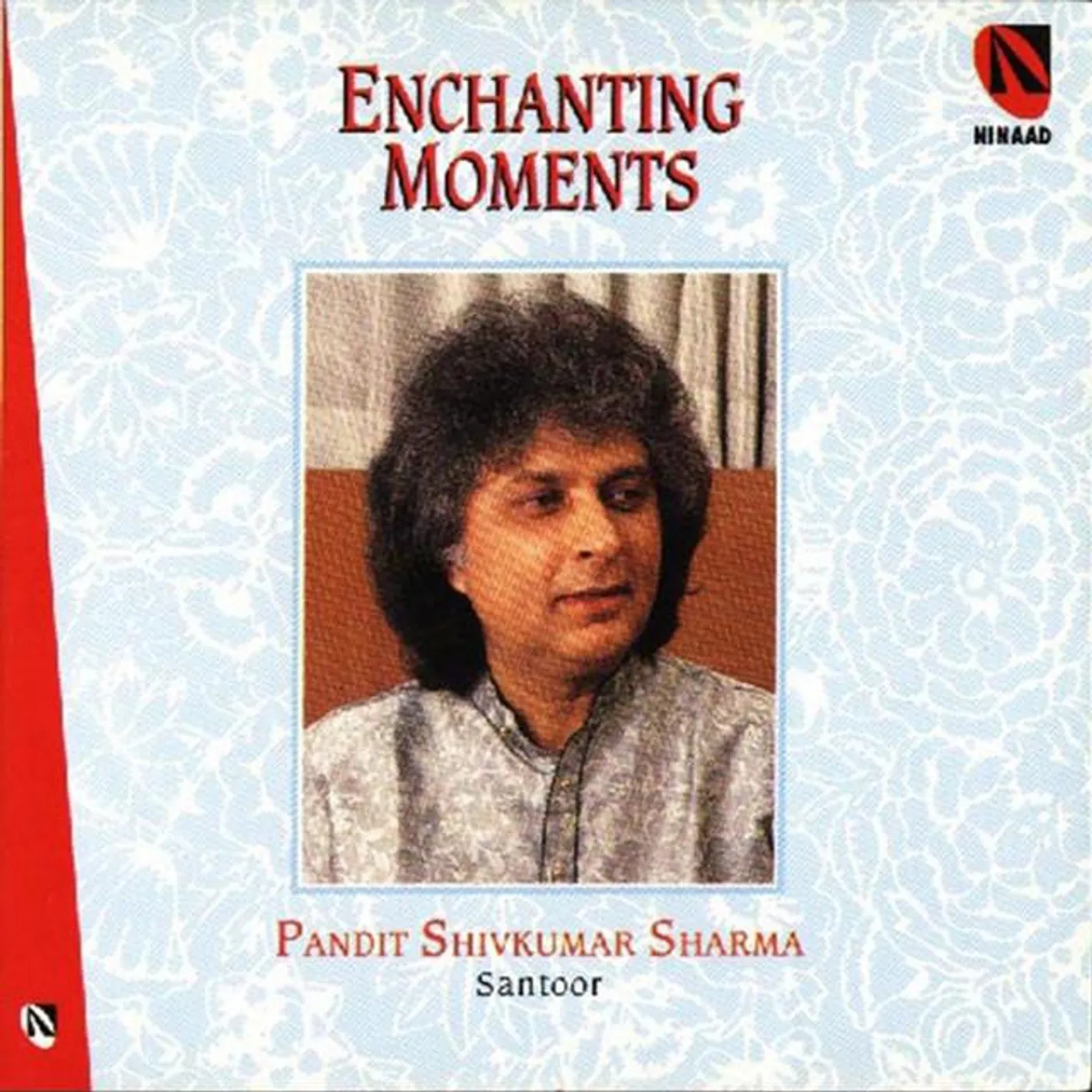 Shafaat Ahmed Khan