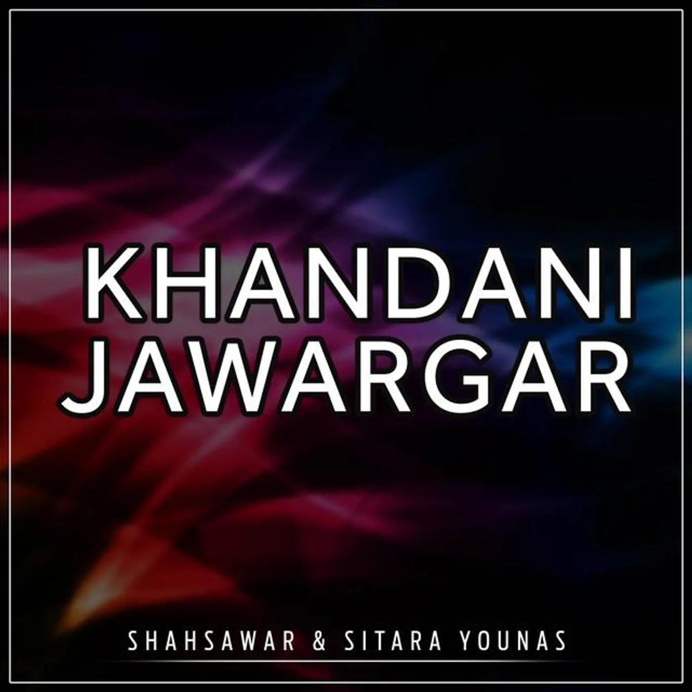 Shahsawar