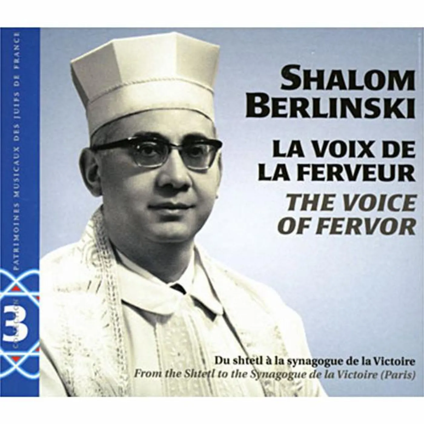 Shalom Berlinski Brand Page